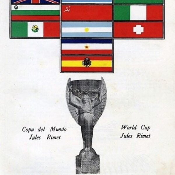 Ilusión  de niño en el «Mundial de Fútbol 1962”…       Córdoba, Ver